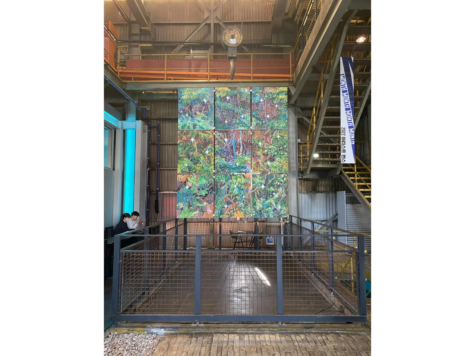 박경종_보물찾기_캔버스에 아크릴_222x186cm_2022