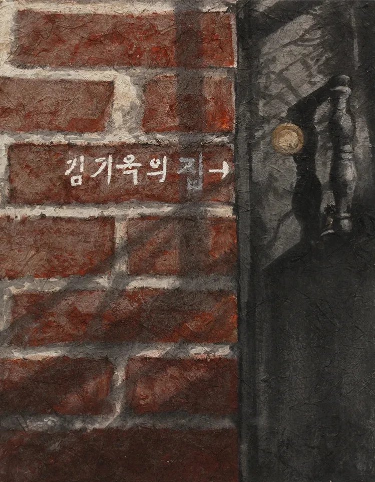 전은희_문패_한지에 채색_41x32cm_2014