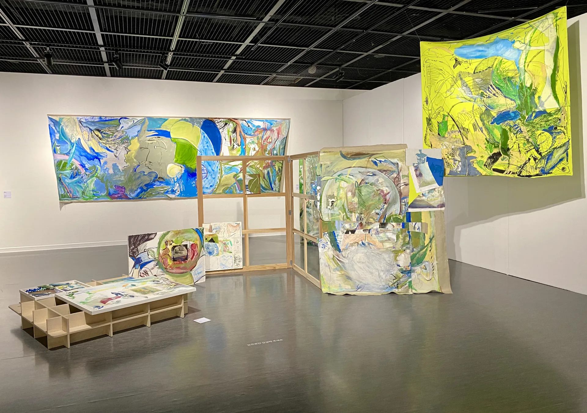 김영주_CRASH!_mixed media_dimensions variable_2023
