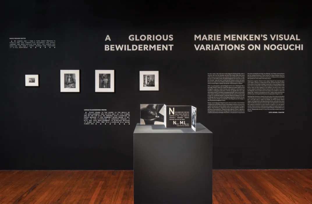 Installation view, A Glorious Bewilderment: Marie Menken’s ‘Visual Variations on Noguchi’, The Noguchi Museum, September 27, 2023 – February 4, 2024. Photo: Nicholas Knight. ©INFGM / ARS