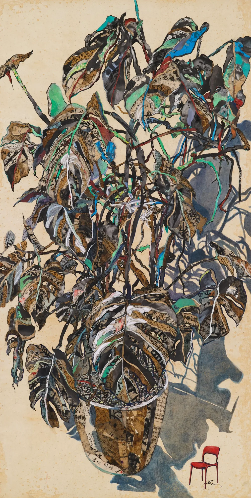 권인경 변곡점1, 72 × 142 cm, 한지에 고서꼴라쥬, 수묵, 아크릴, 2021