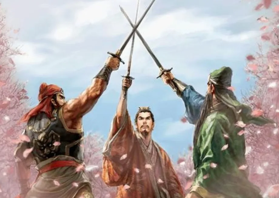 도원결의 출처 : KOEI 삼국지