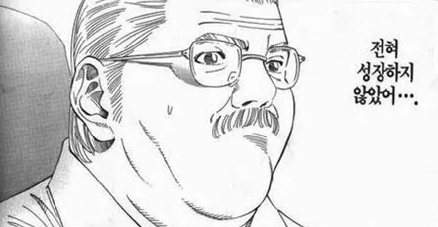 여전히 학연, 지연, 혈연으로 심사를 하고 있는건가.