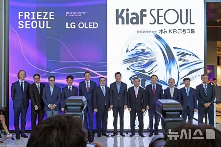 키아프와 프리즈의 동시개최는 한국 미술 시장에 많은 변화를 가져왔다.
출처: 뉴시스