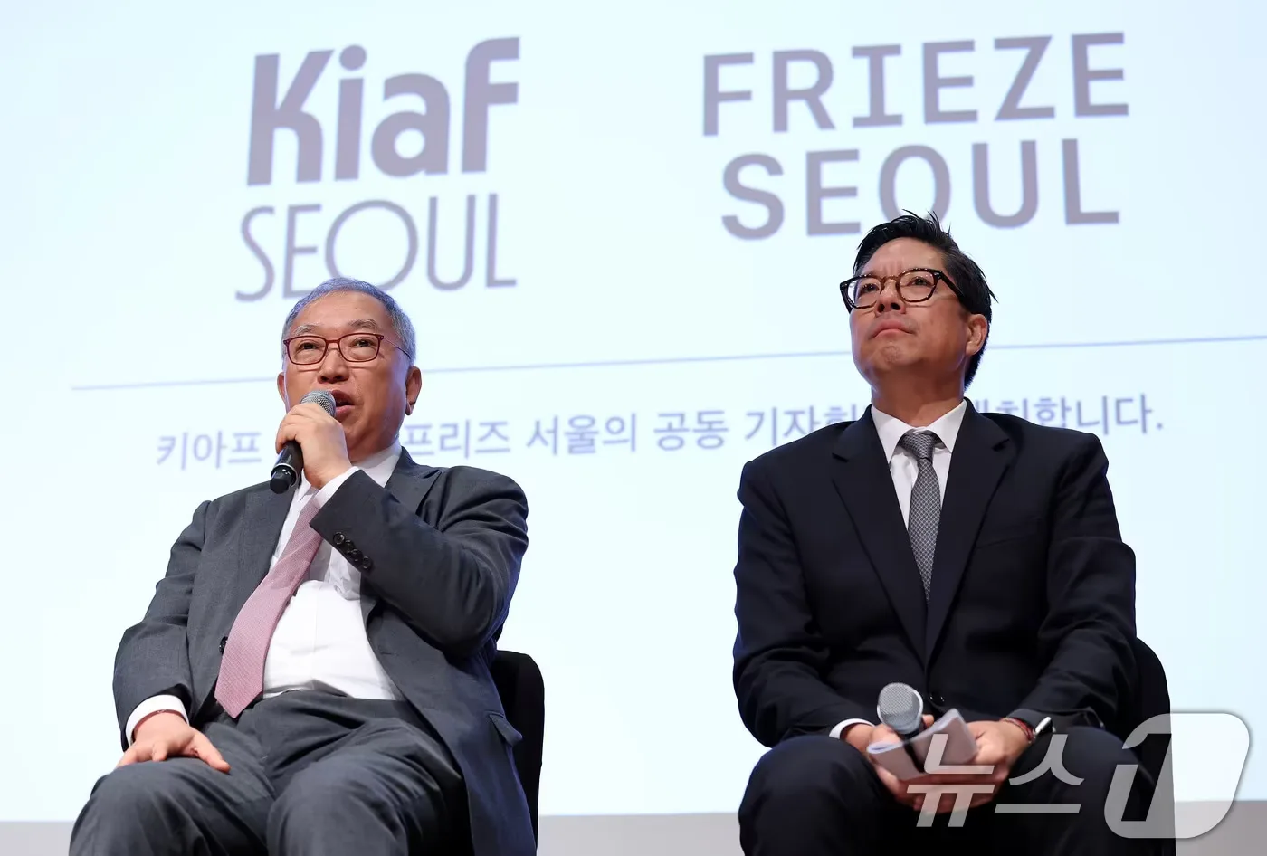 “이혼을 생각하고 결혼 생활을 하지는 않잖습니까?” 지난 해 키아프 프리즈 서울의 공동 기자간담회에서 황달성 전 한국화랑협회장은 이렇게 말씀하셨다.
사진 출처 : 뉴스1 박지혜 기자