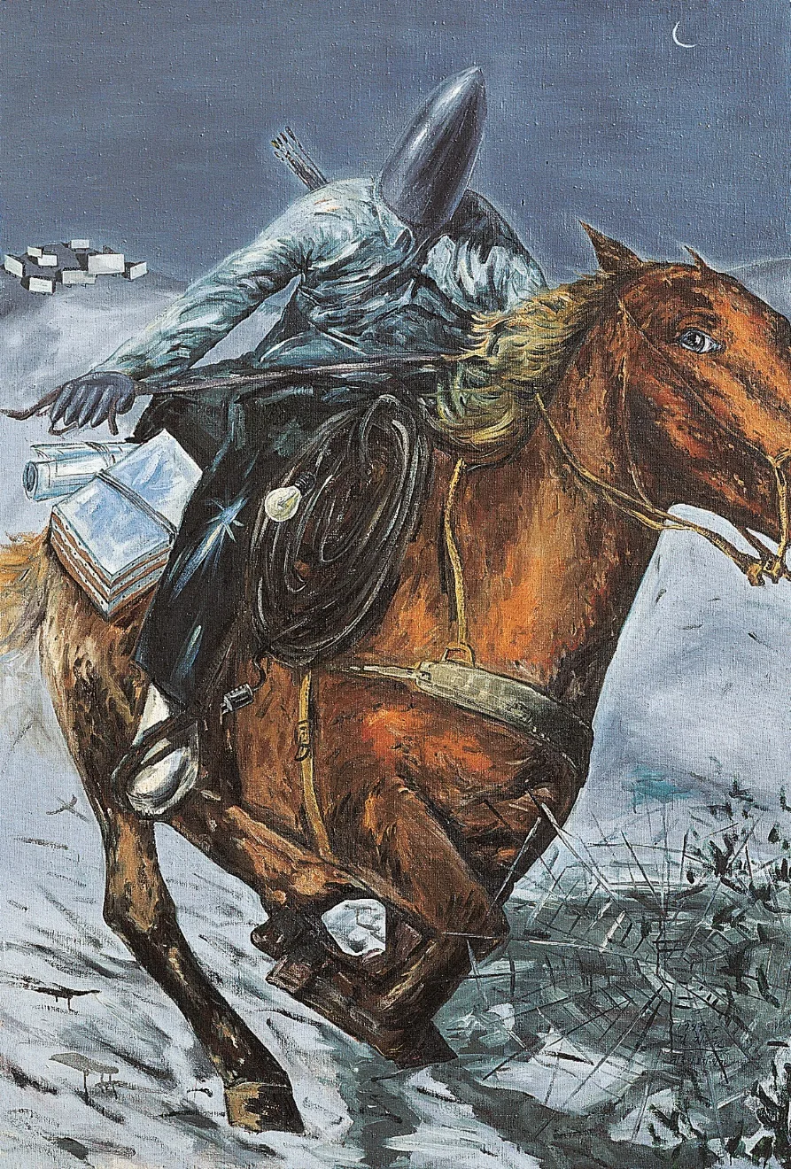 뒤돌아보지 말기 No Looking Back_oil on canvas_194×130㎝_1995