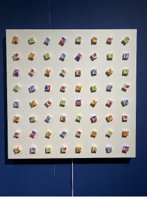 원선금, Happen_6(#1) 껌 상자, 피지컬 컴퓨팅, 90 × 90 cm, 가변설치, 2023-2025