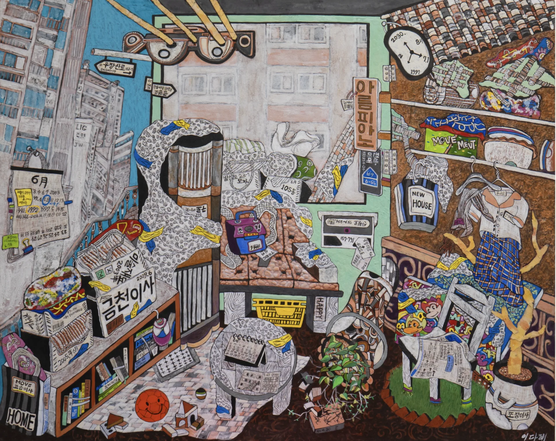 이다혜, 인생은 끊임없는 무정착이 아닐까_100x80.3cm_한지에 먹,분채,석채,방해말가루_2025
